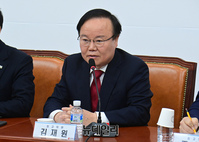 [포토] 회의 참석한 김재원 국민의힘 최고위원