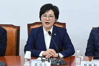 [포토] 발언하는 조수진 국민의힘 최고위원