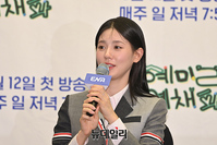 [포토] 예능 혜미리예채파 미연 '오디션인줄 알았어요'