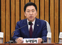[포토] 민·당·정 협의회서 발언하는 김기현 대표