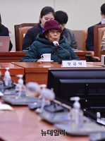 [포토] 참고인 출석한 양금덕 할머니