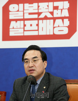 [포토] 발언하는 박홍근 더불어민주당 원내대표