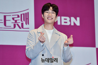 [포토] 공훈 '손하트'