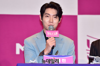 [포토] 손태진 '1등이 체질'