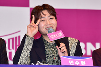 [포토] 민수현 '사랑 감사합니다'