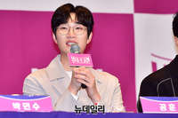 [포토] 공훈 '건치 아이콘'