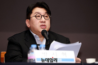 [포토] 방시혁 하이브 의장 초청 관훈토론회