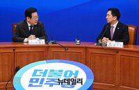 [포토] 환담 나누는 김기현·이재명