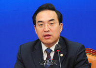 [포토] 최고위서 발언하는 박홍근 민주당 원내대표