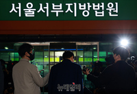 [포토] 친형부부 횡령 재판 증인 출석하는 박수홍