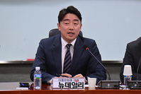 [포토] 발언하는 강훈식 더좋은미래 대표