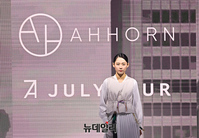 [포토] 현대 전통의 김호-단순 깔끔한 곽영주 런웨이 2/3