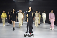 [포토] 윤신혜 디자이너가 내놓은 '2023 봄·여름 에피윤 패션'