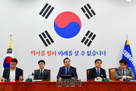 [포토] 정책조정회의서 발언하는 박홍근 민주당 원내대표