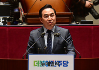 [포토] 의총서 발언하는 박홍근 민주당 원내대표