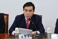[포토] 발언하는 태영호 국민의힘 최고위원