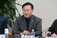 [포토] 최고위 참석한 유상범 국민의힘 수석대변인