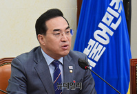 [포토] 모두발언하는 박홍근 민주당 원내대표