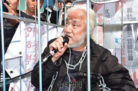 [포토] 체포영장 입장 밝히는 박경석 전장연 대표