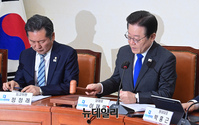 [포토] 의사진행 하는 이재명 더불어민주당 대표
