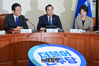 [포토] 발언하는 박홍근 민주당 원내대표