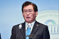 [포토] 전두환 추징 3법 통과 촉구하는 유기홍 의원