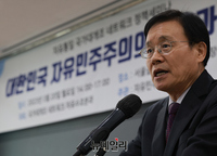 [포토] 국가대개조 정책세미나, 인사말하는 유동열 자유민주연구원장