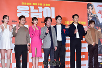 [포토] 웅남이 화이팅!