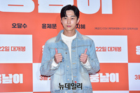 [포토] 배우 진영 '웅남이 잘 되길'