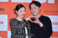 [포토] 앤디-이은주, 달콤부부