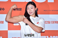 [포토] 장은실 '반전 근육 소유자'