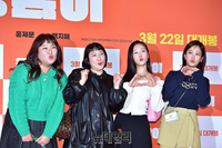 [포토] 미녀 개그우먼 '웅남이 화이팅'