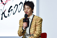 [포토] 길복순 출연하는 구교환