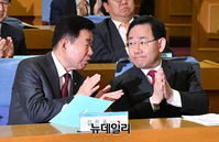 [포토] 대화 나누는 김진표 의장과 주호영 원내대표