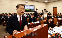 [포토] 업무보고 하는 이정식 고용노동부 장관