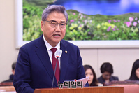 [포토] 업무보고 하는 박진 외교부 장관