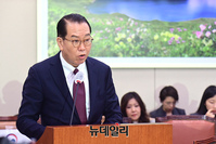 [포토] 업무보고 하는 권영세 통일 장관