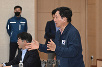 [포토] LH-고양특례시 업무협약식