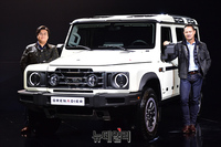 [포토] 베일 벗은 영국 SUV '이네오스 그레나디어' 