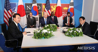 尹 시선은 한미정상회담·G7 으로… 한미일 3각 공조 '박차'