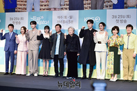 [포토] '진짜가 나타났다!' 화이팅