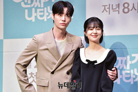 [포토] 안재현·백진희 '커플인 듯 커플 아닌 커플 같은'