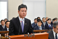 [포토] 업무보고 하는 한창섭 행정안전부 장관 직무대행