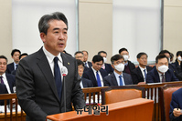 [포토] 업무보고 하는 윤희근 경찰청장