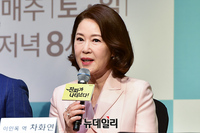 [포토] 차화연 '주말드라마 흥행보증수표'