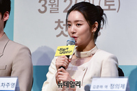 [포토] 차주영 '혜정이와는 또다른 모습'