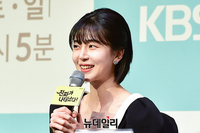 [포토] 백진희 '인강 슈퍼루키 오연두 역 입니다'