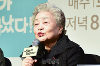 [포토] 안방 복귀하는 배우 강부자