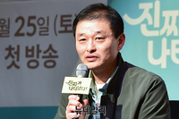 [포토] 한준서 "진짜가 나타났다! 한준서 PD 입니다"