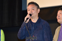 [포토] 카지노 연출한 강윤성 감독